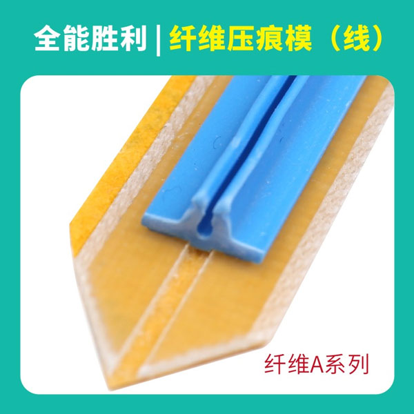 壓痕模廠家分析數(shù)字印刷技術(shù)的價(jià)值和作用