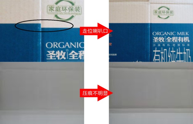 問(wèn)題對(duì)比.jpg